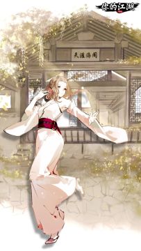 你的江湖天涯海阁打法分享第七期