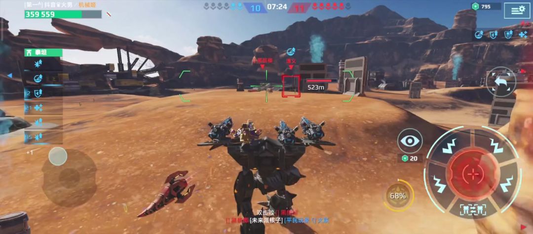 video-4415182