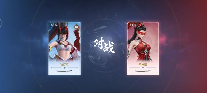 上来就摸头?这种宁红夜,见一个打一个截图
