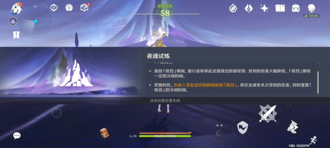 video-4415295
