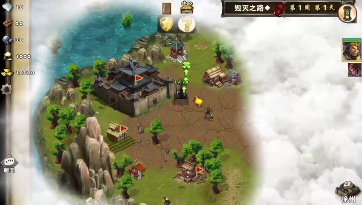 精英毁灭之路截图