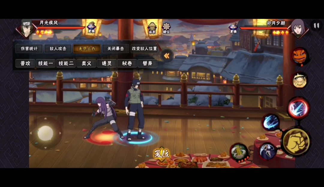 video-4415680