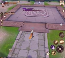 全服第一贺隐试合教学