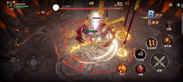 棍子才是猴子的本命武器(还是远程武器玩的舒服)截图