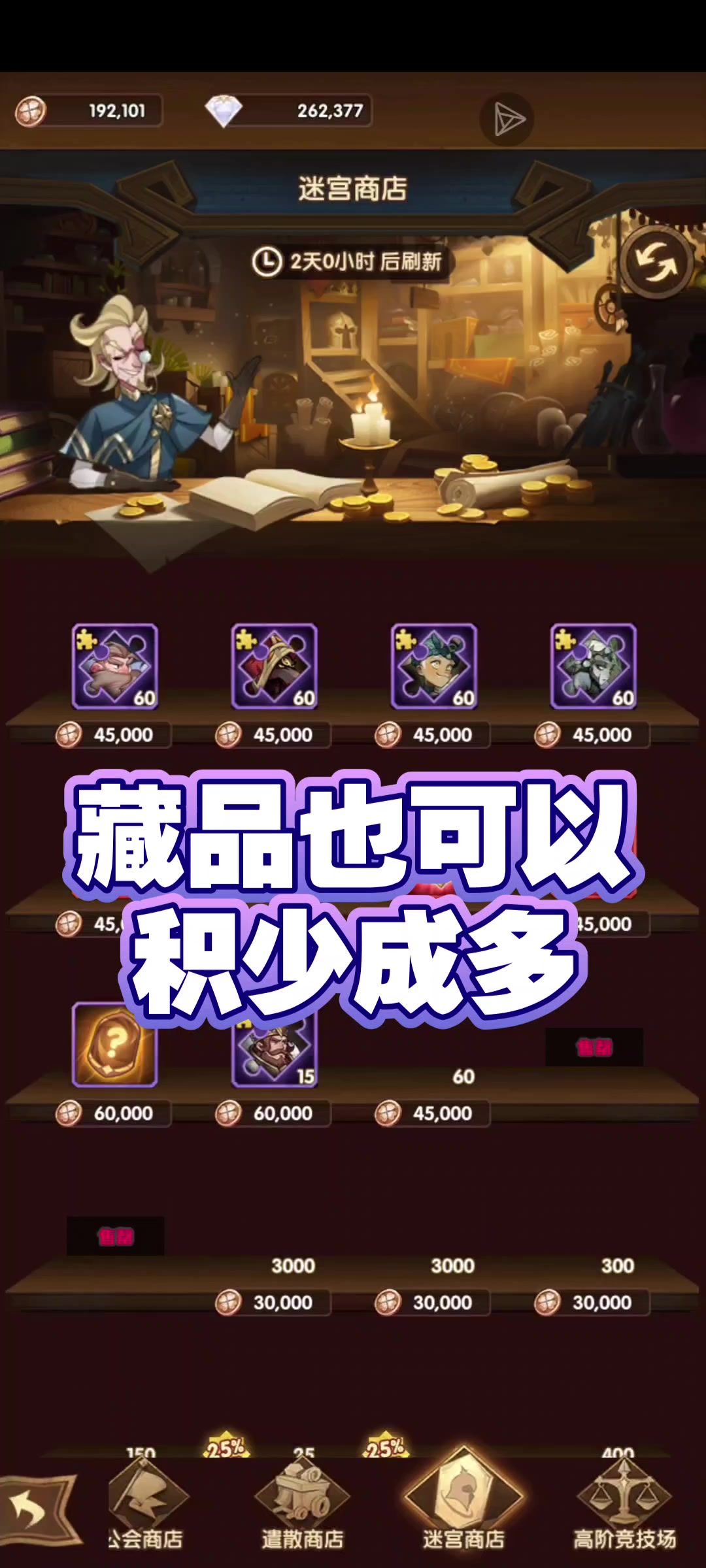 video-4415943