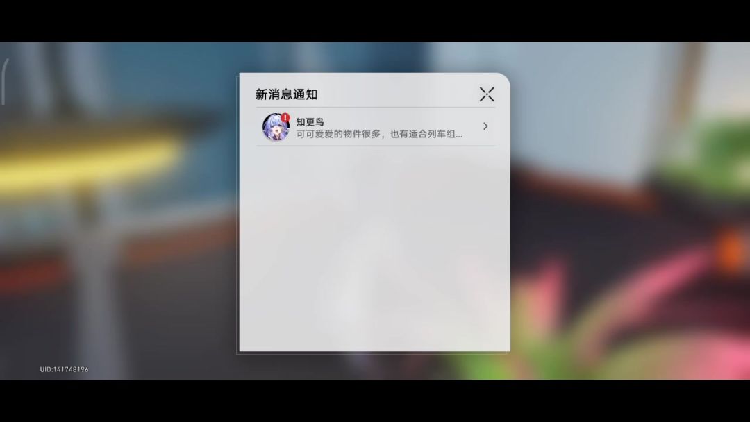 video-4415945
