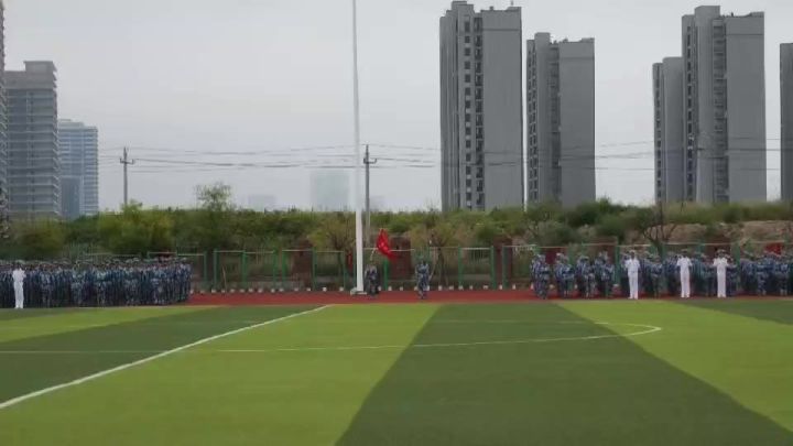圆满结束截图