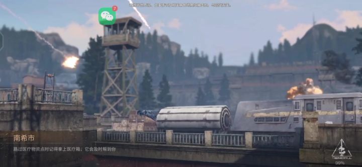 这个卡顿到底是哪里出问题了截图