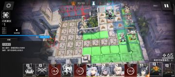 千万不要给刻刀吃坍缩果！！！