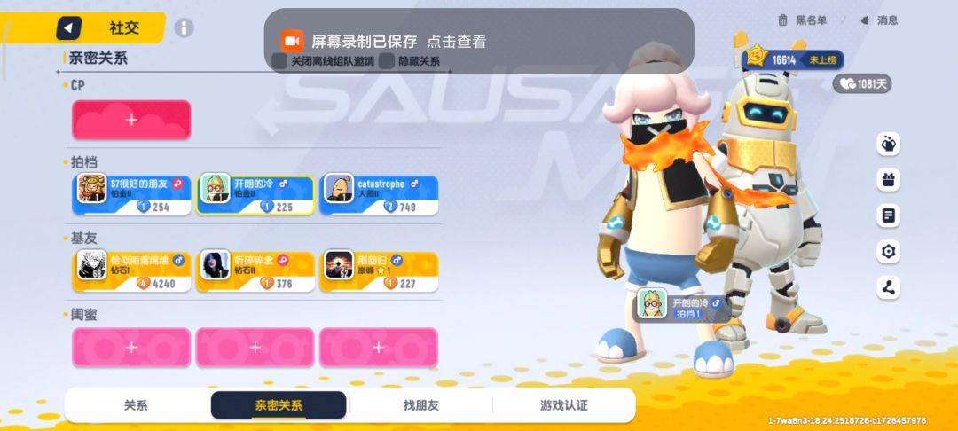 video-4416361