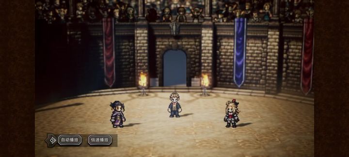 5t炎龙 无赌枪 拉斯 0觉利夏尔截图