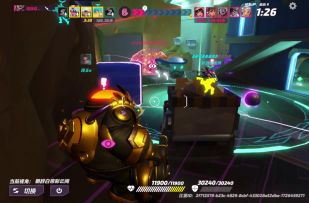 教你用电胖反制船长二大