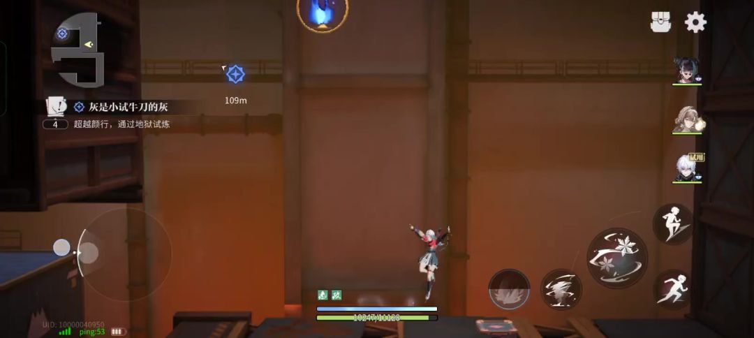 video-4416681