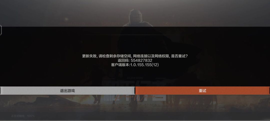 video-4416734