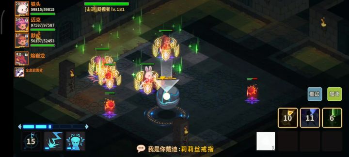 这个玩意为什么要出现恶心我截图