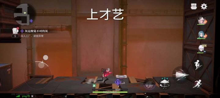 不容易啊,家人们截图