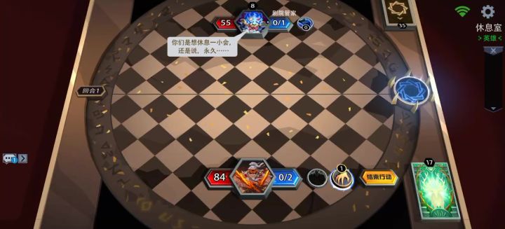 应该没有比我更快的吧截图