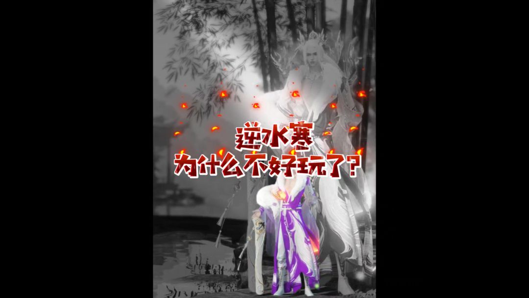 video-4417245