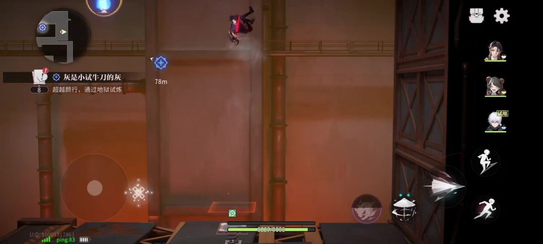 video-4417324
