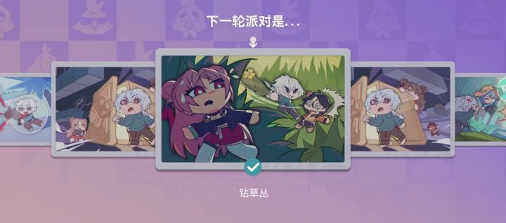 不是这河里吗?我进一个副本卡了我十分钟,手机是华为Pura 70 Pro截图