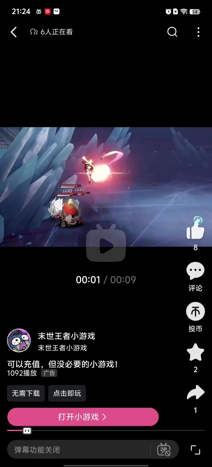 video-4417606