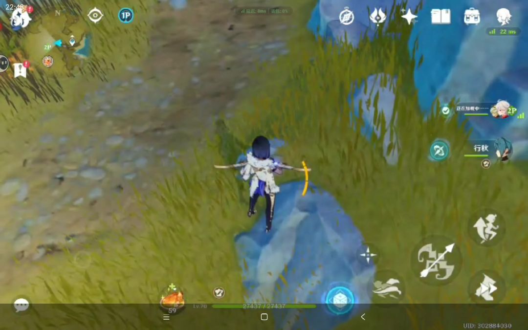 video-4417812