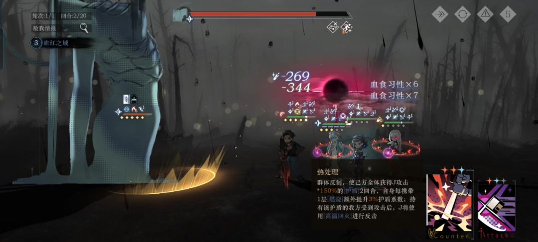 video-4417895