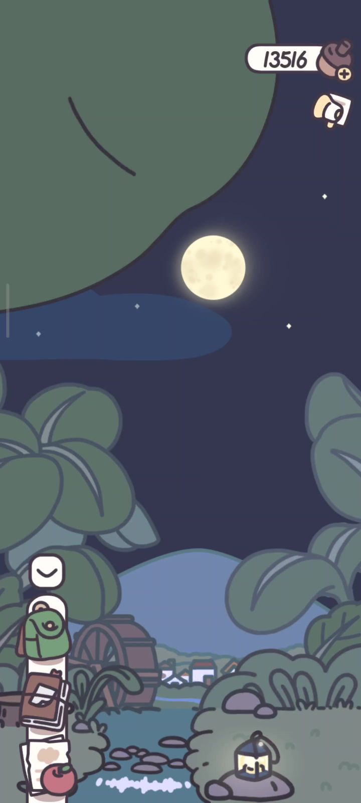 中秋放个烟花棒截图