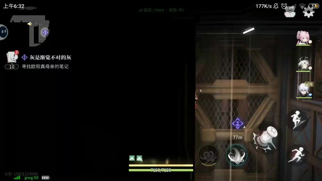 video-4418217