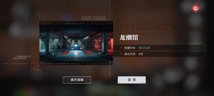垃圾游戏截图