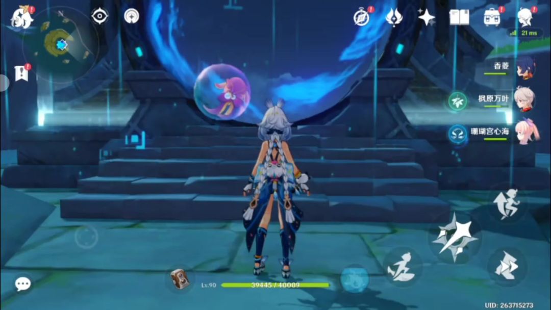 video-4418304