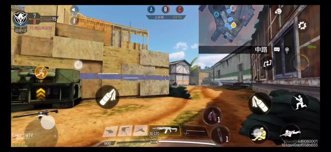 video-4418316