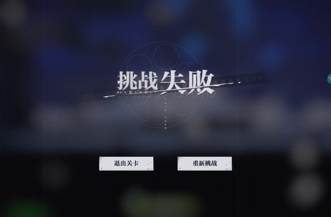video-4418530