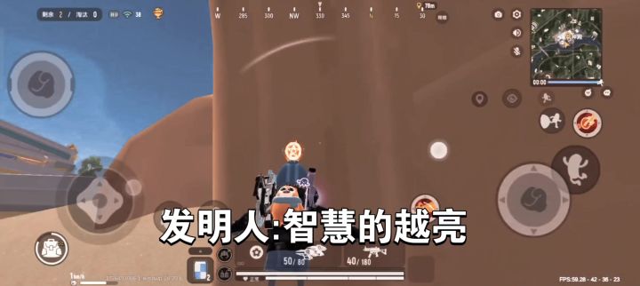 魔法师身份卡进阶用法——水中魔洞流！截图