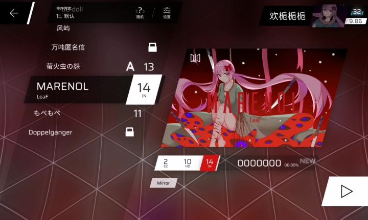 [萤火虫的怨-lN13~S]截图