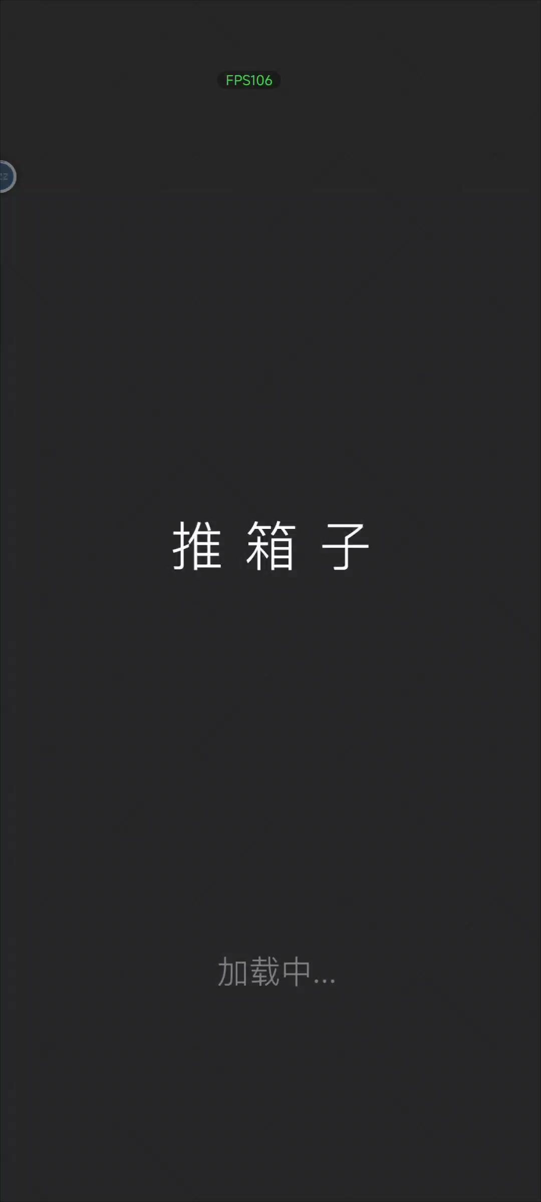 video-4418906