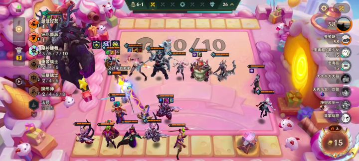 这就是魔神截图