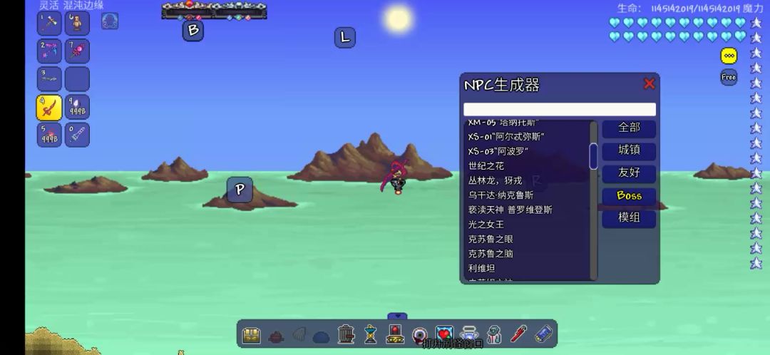 video-4419263