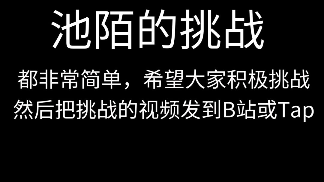video-4419486