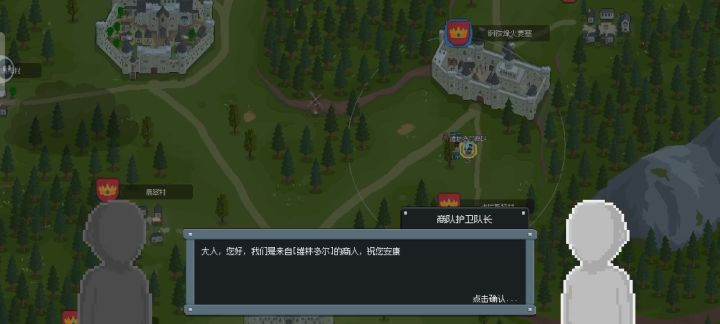 敢问谁能比我还牛?截图