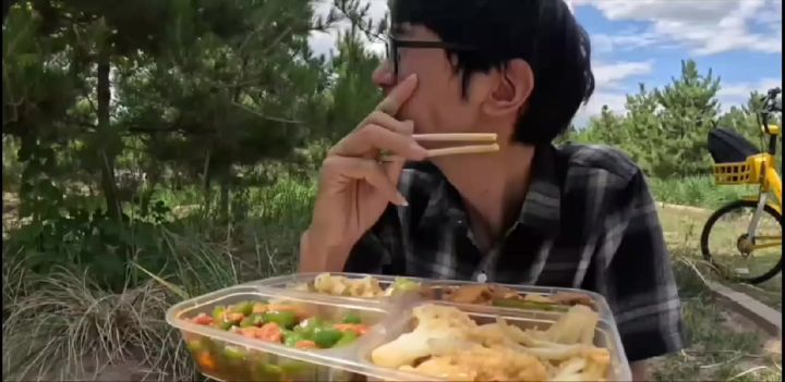 宣群截图