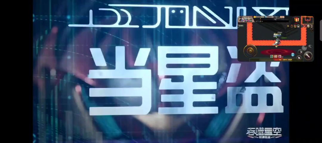 video-4419551