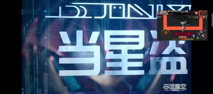 这么挂机就是爽截图