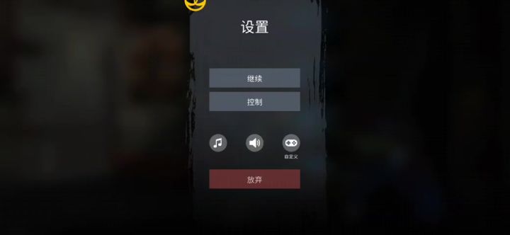 比我高200战力，我打他一点血都不掉截图