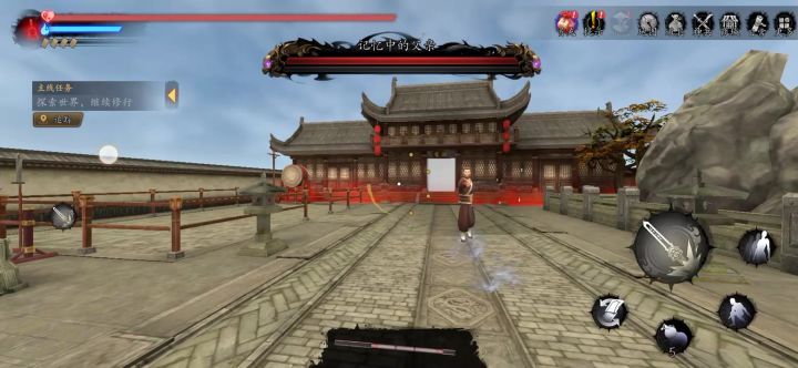 黑神话悟空坏了让我玩到真的了截图