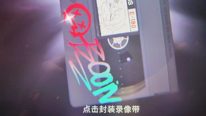 第二章感觉不错截图