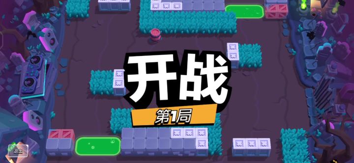 佩佩一局零输出也是没谁了截图