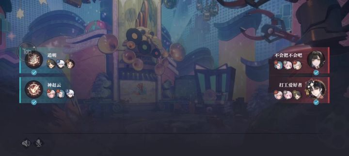 什么鬼给我卡这里了截图