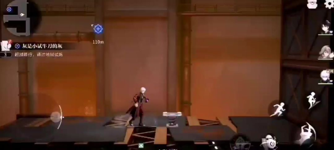 video-4420170