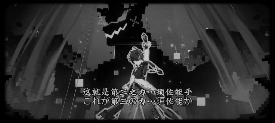 video-4420202